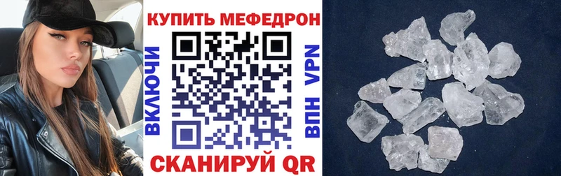 Где купить Дальнереченск COCAIN  Псилоцибиновые грибы  ГАШ  Амфетамин 