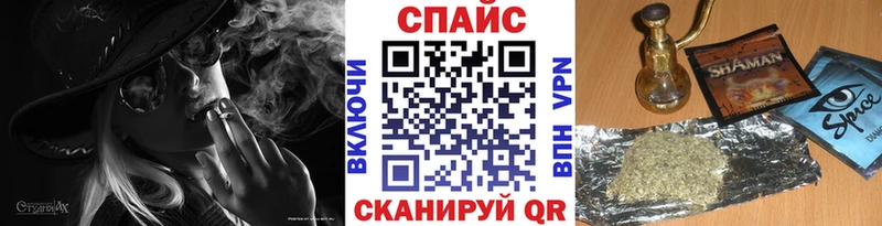 дарнет шоп Дальнереченск Бутират BDO 33%
