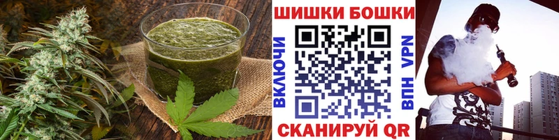 Canna-Cookies марихуана Дальнереченск