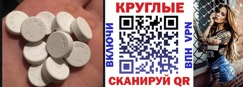 ЭКСТАЗИ TESLA  где купить наркоту  Дальнереченск 