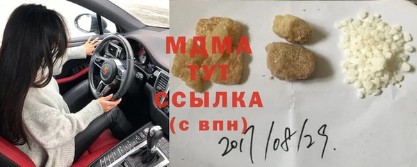 каннабис Остров