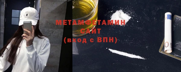 винт Осташков