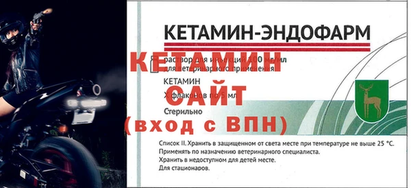 МДПВ Пересвет