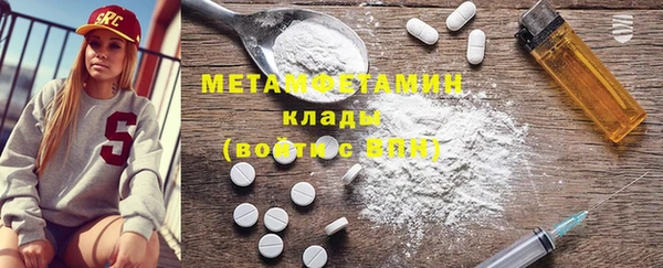винт Осташков
