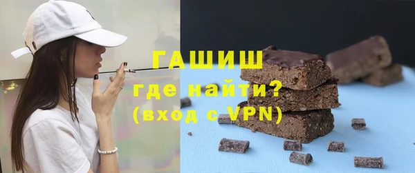 каннабис Остров