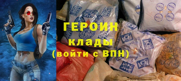 COCAINE Пестово