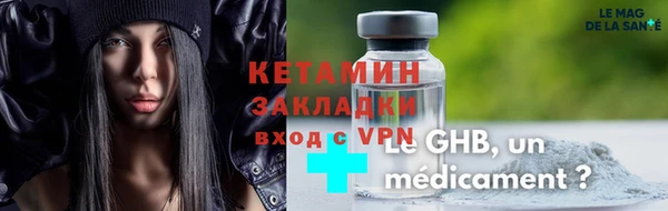 МДПВ Пересвет