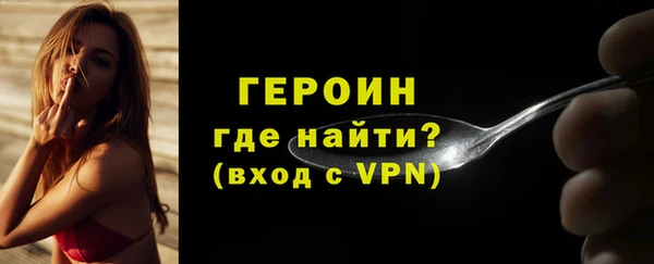 каннабис Остров