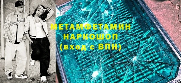 винт Осташков