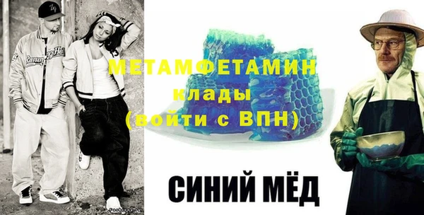 каннабис Остров
