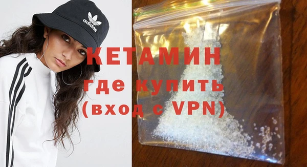 каннабис Остров