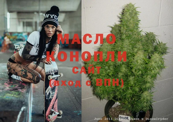 винт Осташков