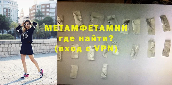каннабис Остров