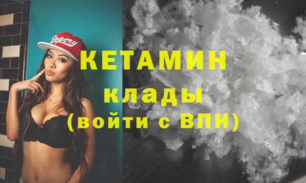винт Осташков