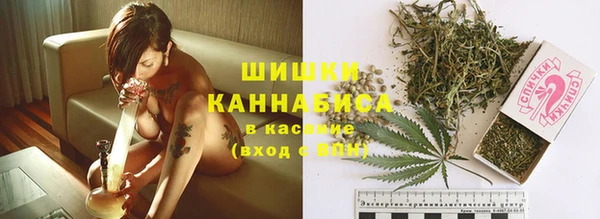 COCAINE Пестово