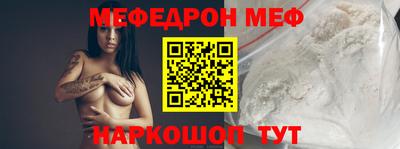 ешки Кимры