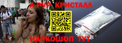 COCAINE Кингисепп