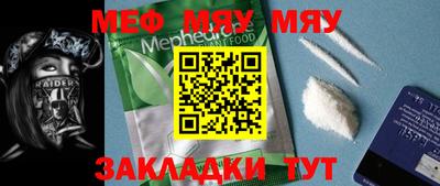 кокаин перу Балашиха