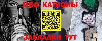 ALPHA PVP Кинель