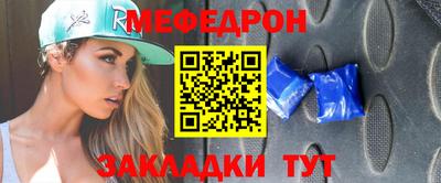 COCAINE Кингисепп