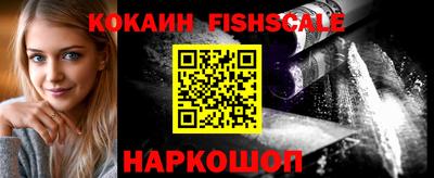 ешки Кимры