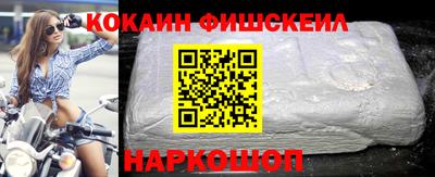 ешки Кимры