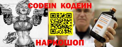 кокаин перу Балашиха