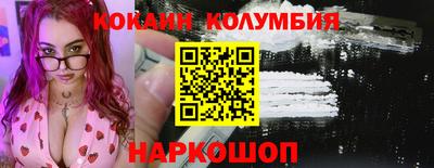 а пвп мука Балаково