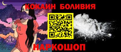 ALPHA PVP Кинель