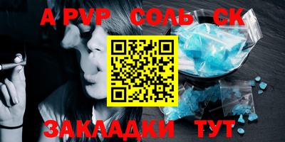 ешки Кимры