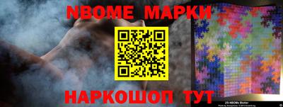 ГАЛЛЮЦИНОГЕННЫЕ ГРИБЫ Балахна