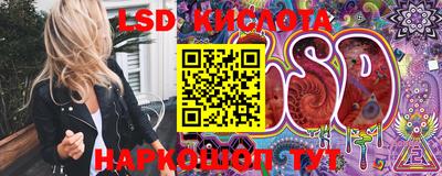 ешки Кимры
