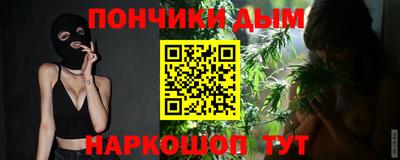 кокаин перу Балашиха