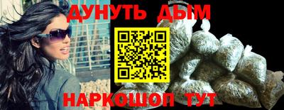 ALPHA PVP Кинель