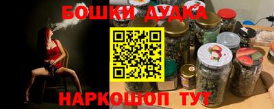 ешки Кимры