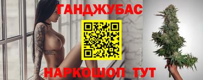 ALPHA PVP Кинель