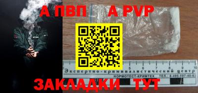 ешки Кимры