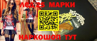 кокаин перу Балашиха