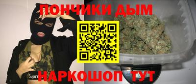 ALPHA PVP Кинель