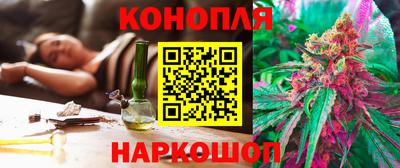 COCAINE Кингисепп