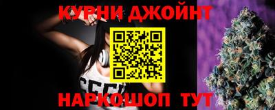 кокаин перу Балашиха