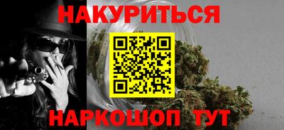 ALPHA PVP Кинель