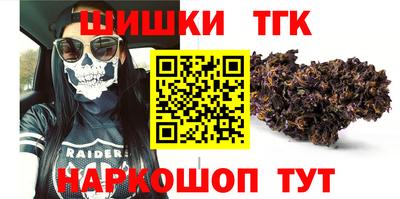 COCAINE Кингисепп