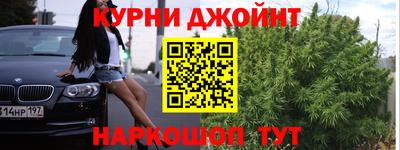 ALPHA PVP Кинель