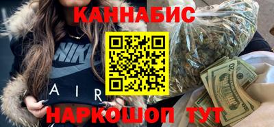 COCAINE Кингисепп