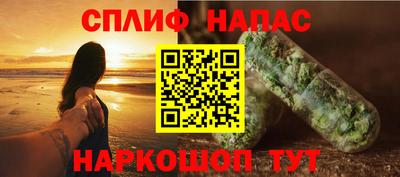 ешки Кимры