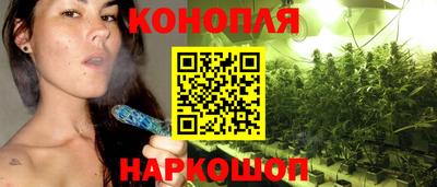 ешки Кимры