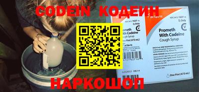 ешки Кимры