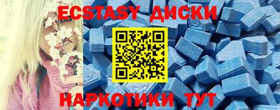 ГАЛЛЮЦИНОГЕННЫЕ ГРИБЫ Балахна