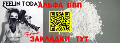 ешки Кимры